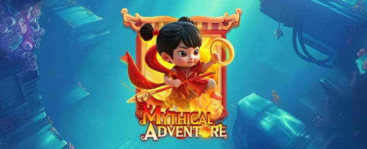 Mythical Adventure 