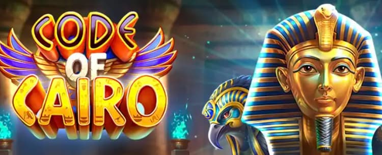Code of Cairo